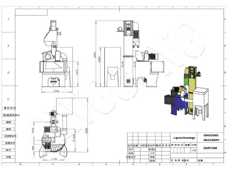 Rotary Table Type Shot Blasting Machine Layout CAD Drawing