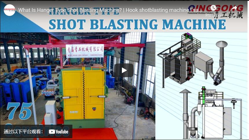 Double Hook Shot Blasting Machine