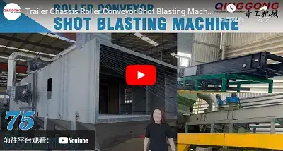 Trailer Chassis Roller Conveyor Shot Blasting Machine with 16 units Blast Wheels