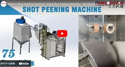 What Is Shot Peening Machine? Gears Shot Peening Machine | Shotblasting Machine