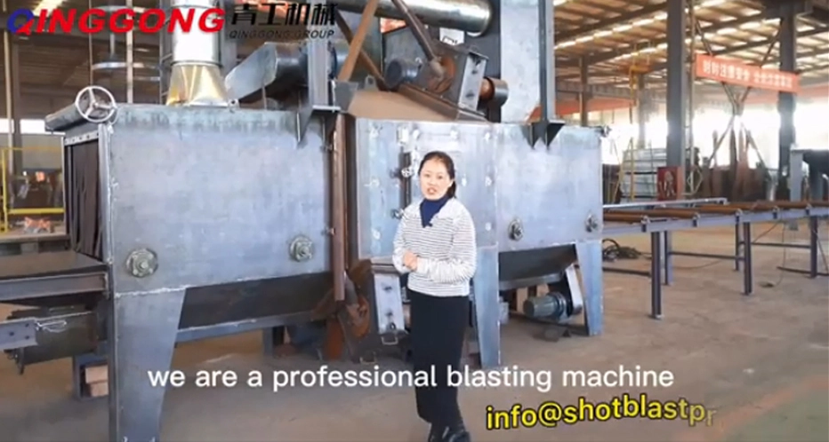 What Is Roller Conveyor Shot Blasting Machine | Brief Introduction of H Beam Blasting Machine