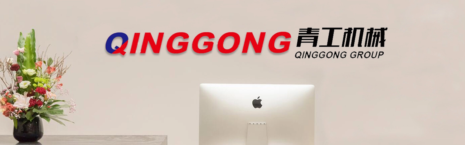 QINGGONG-Market Leading Blast Machine Manufacturer in China